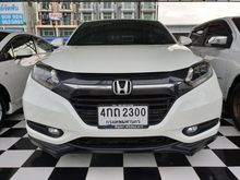 2015 Honda HR-V 1.8 (ปี 14-18) E SUV AT