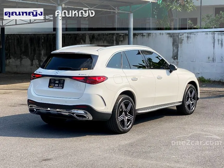 2023 Mercedes-Benz GLC350 e 4MATIC AMG Dynamic SUV