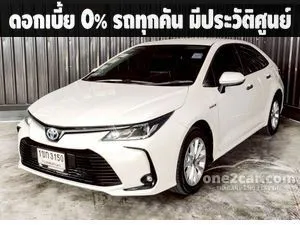 2020 Toyota Corolla Altis 1.8 (ปี 19-25) Hybrid Entry Sedan