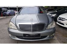 2007 Mercedes-Benz S350L 3.5 MEGA Full Spec
