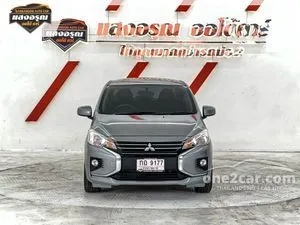2020 Mitsubishi ATTRAGE 1.2 GLX Sedan
