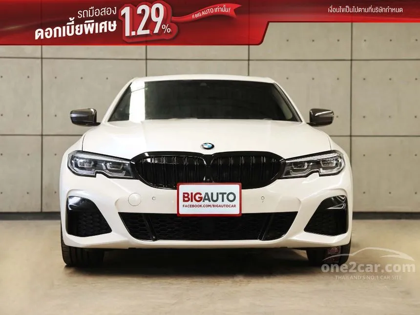 2021 BMW 330Li M Sport Sedan