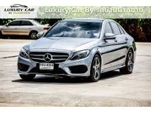 2015 Mercedes-Benz C300 2.1 W205 (ปี 14-22) Blue TEC Hybrid AMG Dynamic Sedan