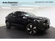 2024 Volvo C40 Recharge P8 (Sime Darby Auto Selection Tebrau)