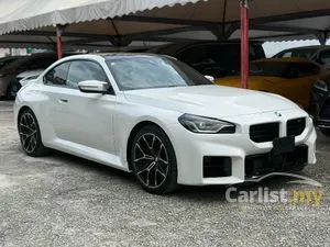 2023 BMW M2 3.0 Coupe