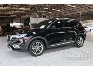 2020 MG HS 1.5 X SUV