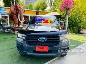 2024 Ford RANGER 2.0 Standard XL Single Cab Pickup