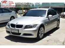 2008 BMW 320i 2.0 E90 (ปี 05-13) SE Sedan