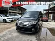 Used 2013 Nissan Serena 2.0 S-Hybrid HighWay Star PREMIUM MPV(AUTO) ONLY 1 LADY Owner, 108KM with FULL PROTON SERVICE RECORD & BOOKLET, BLACKLIST BOLE LOAN - Cars for sale