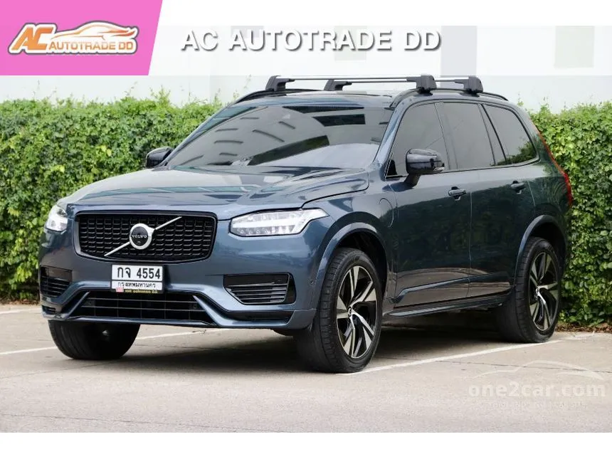 2023 Volvo XC90 Recharge R-Design SUV