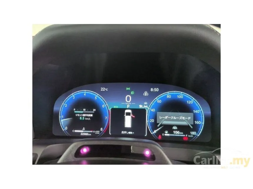2023 Toyota Alphard Z MPV