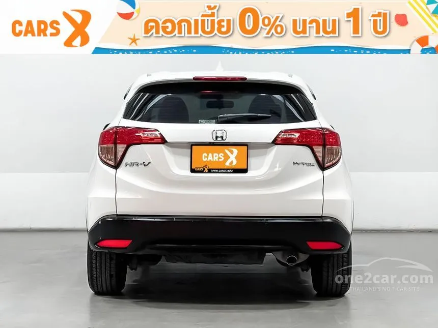 2017 Honda HR-V E SUV