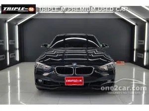 2016 BMW 318i 1.5 Sedan