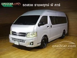 2014 Toyota HIACE 3.0 D4D Van