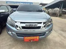 2014 Isuzu D-MAX 2.5 Space Cab (ปี 11-17) Z Pickup
