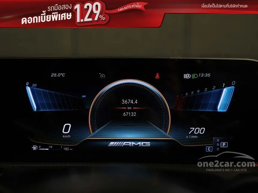 2022 Mercedes-Benz CLA35 AMG 4MATIC Sedan
