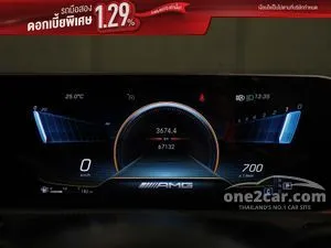2022 Mercedes-Benz CLA35 2.0 AMG 4MATIC Sedan