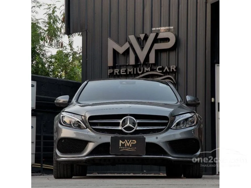 2018 Mercedes-Benz C350 e AMG Dynamic Sedan