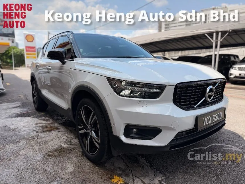 2019 Volvo XC40 T5 R-Design SUV