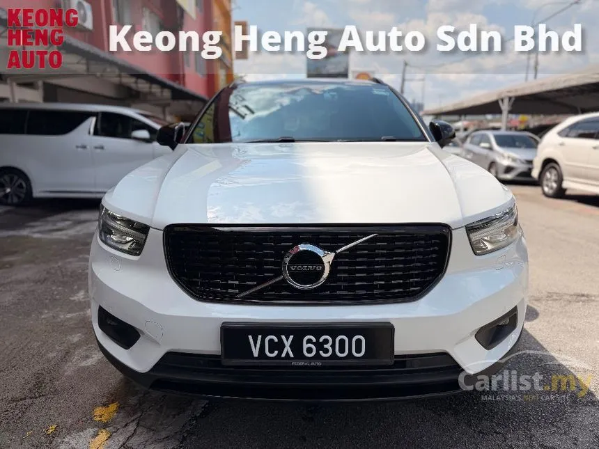 2019 Volvo XC40 T5 R-Design SUV