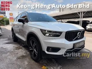 2019 Volvo XC40 2.0 T5 R-Design SUV