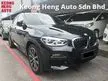 Used YEAR MADE 2020 BMW X4 2.0 xDrive30i M Sport Driving Assist Pack Mil done 24000 km Only Full Service AUTO BAVARIA Under Warranty to 9/2025