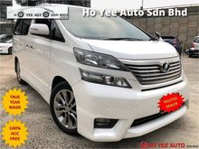 2011 Toyota Vellfire 2.4 Z Platinum Power Boot Power Door Original Milleage Orignal Paint Excellent Condition
