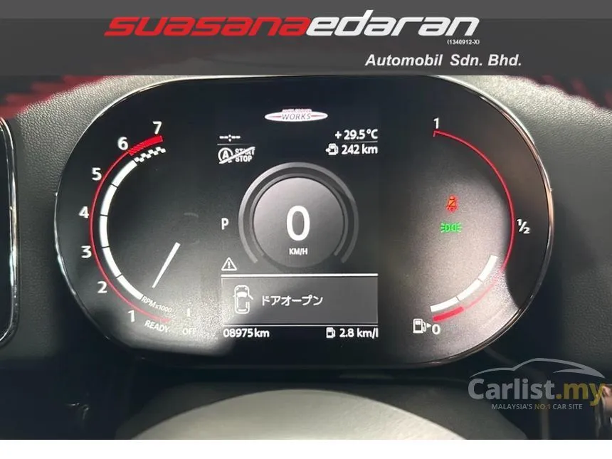 2021 MINI Countryman John Cooper Works SUV
