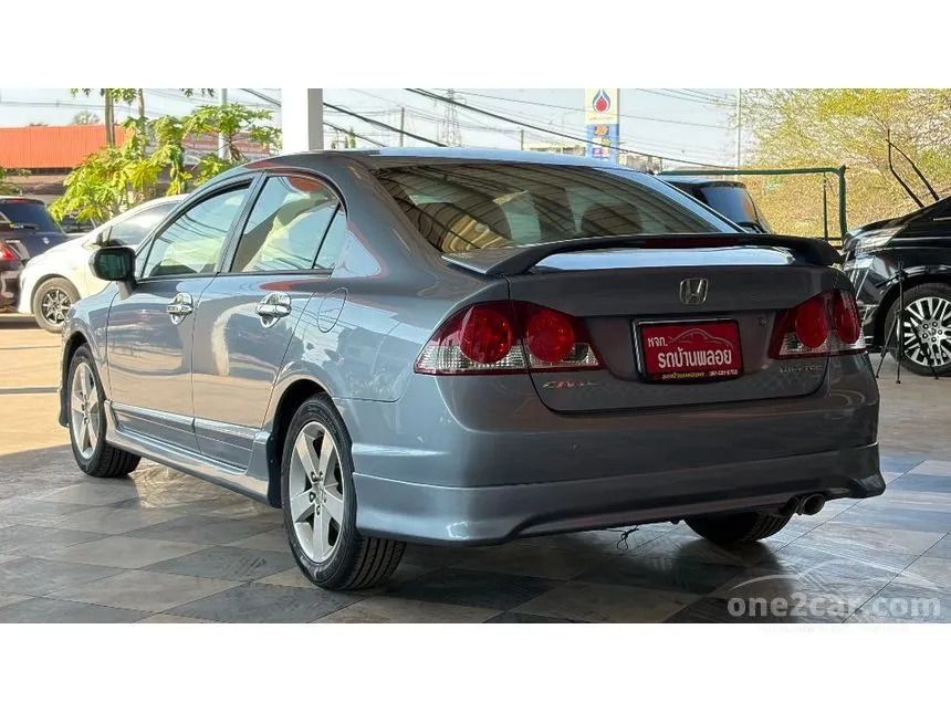 2008 Honda CIVIC E Sedan