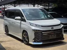BESTBUY Toyota Voxy 2.0 S-Z (7SEATERS) ADJUSTABLE ADVANRACINGSPORTRIMS - 8 YEARS WARRANTY