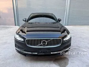 2026 Volvo S90 2.0 Recharge Ultimate T8 Bright Sedan