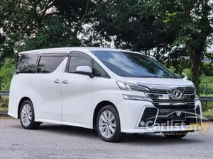 2015 Toyota Vellfire 2.5 ZA MPV