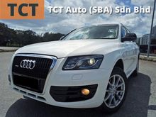 2011 Audi Q5 2.0 TFSI Quattro CAR KING