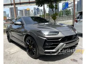 2022 Lamborghini Urus 4.0 SUV
