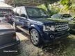 Used 2014 Land Rover Discovery 4 3.0 SDV6 HSE SUV
