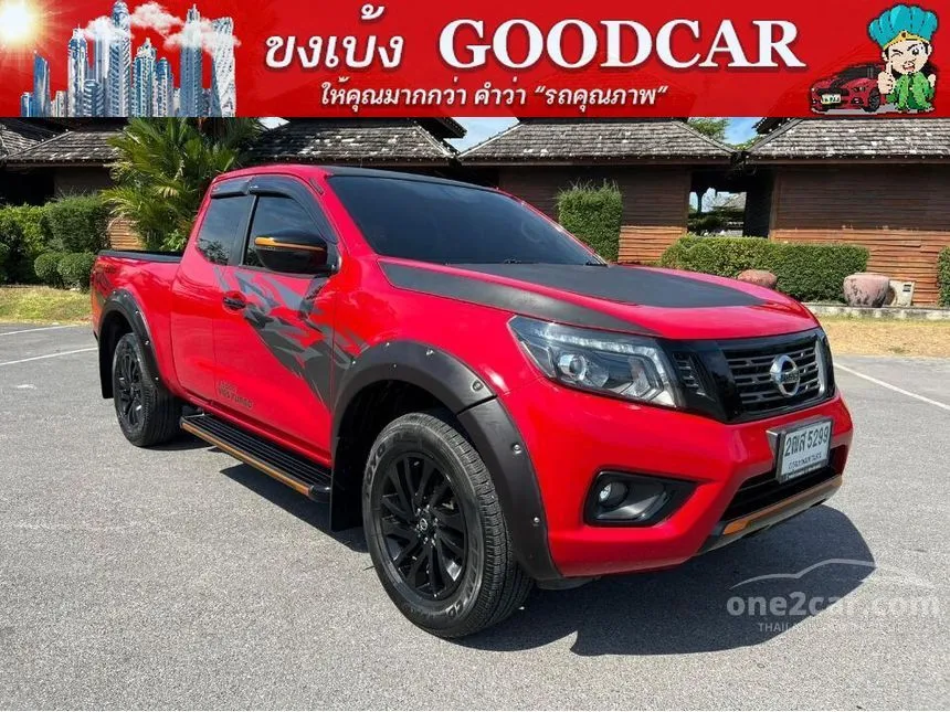 2020 Nissan NP 300 Navara Calibre E Black Edition Pickup