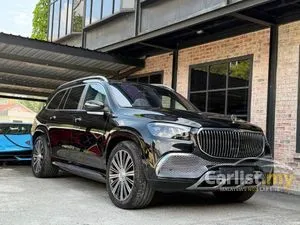 2023 Mercedes-Maybach GLS600 4.0 4MATIC SUV