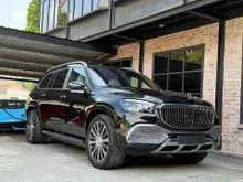 2023 Mercedes-Maybach GLS600 4.0 4MATIC SUV