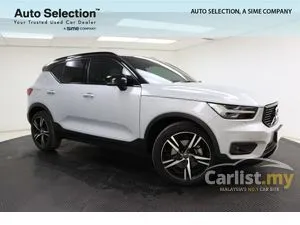 2021 Volvo XC40 1.5 Recharge T5 R-Design SUV