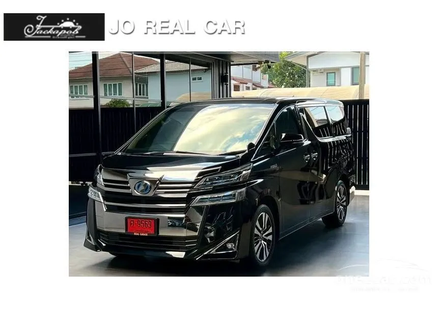 2018 Toyota VELLFIRE Hybrid E-Four ZG Edition Van