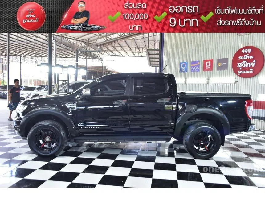 2020 Ford RANGER Hi-Rider Limited Double Cab Pickup