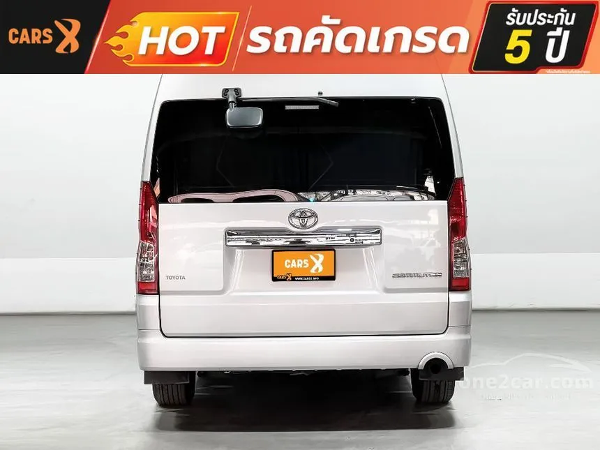 2019 Toyota Commuter Van