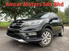 2016 Honda CR-V 2.0 i-VTEC SUV FULL SERVICE HONDA 82K MILEAGE FULL LEATHER