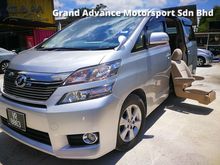 2013 Toyota Vellfire 2.4 (A) WHEEL CAB ELECTRICAL CHAIR