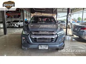 2021 Isuzu D-MAX 1.9 Hi-Lander Z Cab-4 Pickup