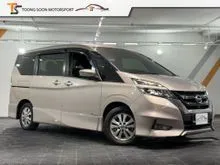 2020 Nissan Serena 2.0 S-Hybrid High-Way Star MPV (A) TIPTOP WELL MAINTAIN FAMILY CAR