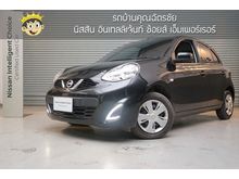 2019 Nissan March 1.2 (ปี 10-16) E Hatchback AT