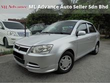 Proton Saga 1.3 BLM B-Line TIPTOP Condition LIKENEW