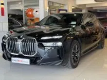 2024 BMW 750e 3.0 xDrive M Sport Pure Excellence Sedan