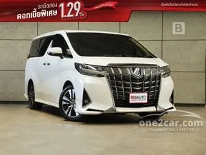 2019 Toyota ALPHARD 3.5 Executive Lounge Van
